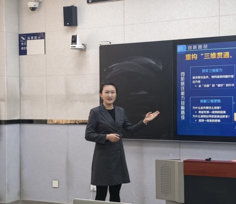 微信图片_20251227122301_144_256